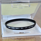 == Hoya HMC Super Pro1 UV(0) - 58mm - pikkukuva 3