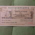 Kultasade Arpaa myytiin syksyllä 1939 ennen talvisotaa - pikkukuva 1