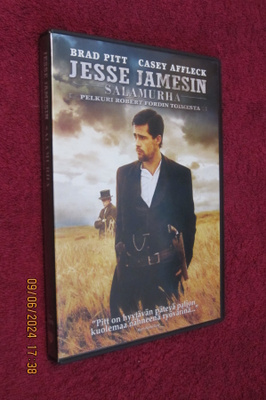 Jesse Jamesin salamurha (DVD)