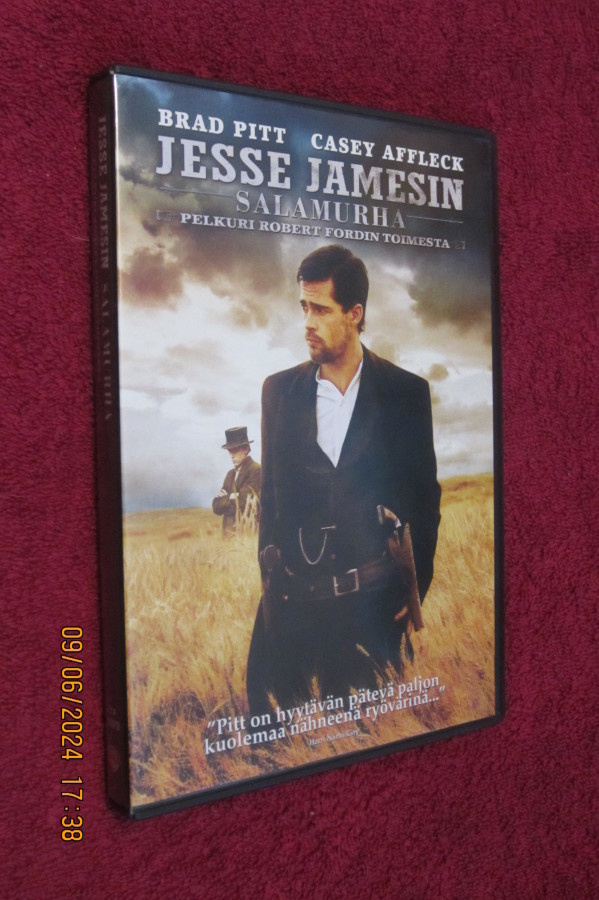 Jesse Jamesin salamurha  (DVD)