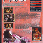 Frida  -  DVD - pikkukuva 2