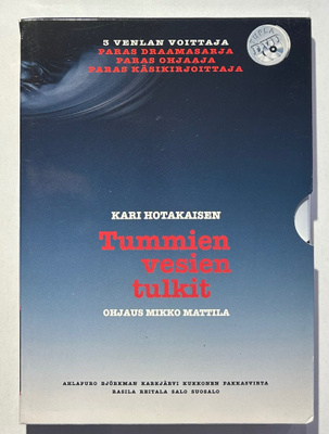Tummien vesien tulkit - 2DVD