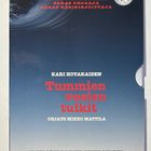 Tummien vesien tulkit - 2DVD - pikkukuva 1