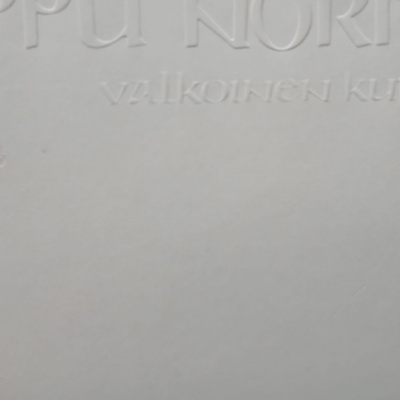 Eppu Normaali : Valkoinen kupla. 1,p.