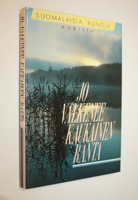 Hannu (toim.) Sarrala : Jo valkenee kaukainen ranta : suo...