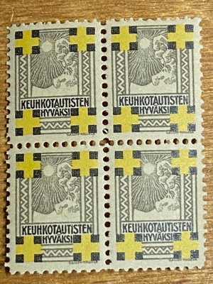 JOULUMERKKI TALVIMAISEMA 1921 NELIÖ**