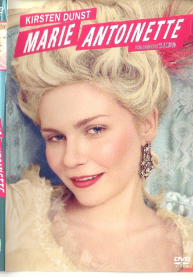 dvd, Marie Antoinette (J Davis, K Dunst, M Faitfull