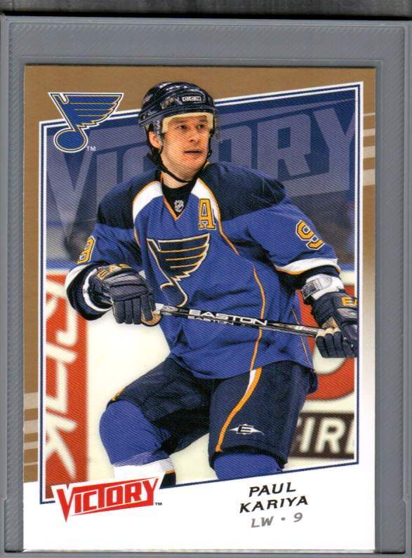 2008-09 Upper Deck Victory - Gold - 1,50 € / kpl
