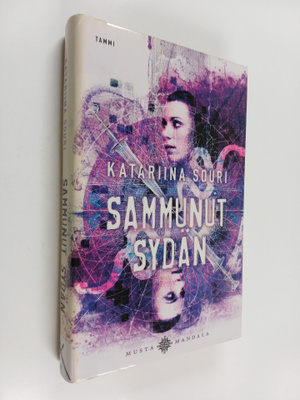 Katariina Souri : Sammunut sydän