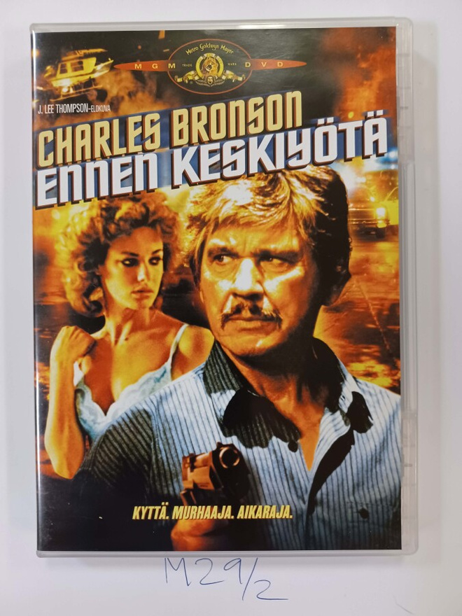 J. Lee Thompson: Ennen keskiyötä