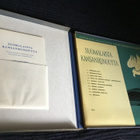Suomalaista kansanrunoutta 1968 boksi 3 lp + liite huikea! - pikkukuva 2
