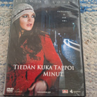 Tiedän Kuka Tappoi Minut - pikkukuva 1