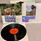 Mandrill – Just Outside Of Town US / 1973 / LP - pikkukuva 2