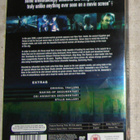 Enki Bilal - Immortal  - DVD EI SUOMI TEKSTEJÄ - pikkukuva 2