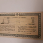 Kaksi vanhaa arpalippua 1935 ja 1941 - pikkukuva 5