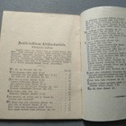 Lasten lauluja (v. 1905) - pikkukuva 3