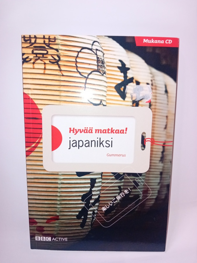 Hyvää matkaa  ! japaniksi + CD ( SIS POSTIKULU )