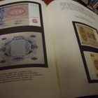 SUOMEN PANKIN SETELIPAINO 1885-1985 ( 1 p. 1985 ) EIPK! - pikkukuva 4