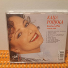 Kaija Pohjola:Tatuoitu ruusu CD - pikkukuva 2