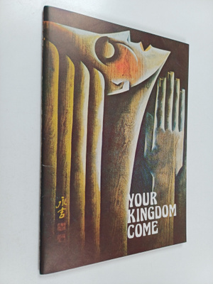 Louis Bonnet : Your kindgom come - Meditations on The Lor...