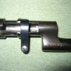 Pistin. M/1891 - pikkukuva 3