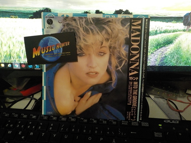 Madonna - Into The Groove JAP -85 EX+/M- 7" .