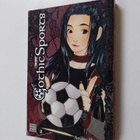 Anike Hage : Gothic Sports 2 - pikkukuva 1