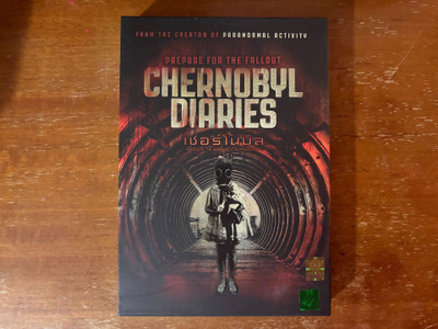 Chernobyl Diaries DVD