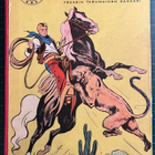 Pecos Bill 1953, kustantajan vuosikirja. - pikkukuva 1
