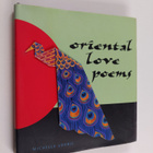 Michelle Lovric : Oriental Love Poems - pikkukuva 1