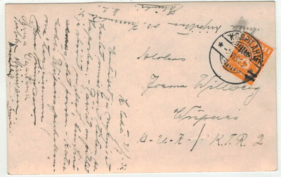 M30 1932 1,25/50 postikortti