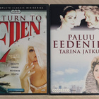 Paluu Eedeniin (11DVD) koko 80-luvun kulttisarja - pikkukuva 1