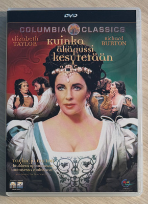 Kuinka äkäpussi kesytetään (1967) Elizabeth Taylor