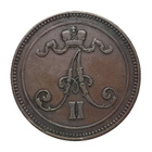 10 Penniä 1865 - Variantti 1.2 !? - pikkukuva 2