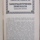 Mailta ja meriltä N:o 46. Sanomalehtimiehen seikkailuja. - pikkukuva 3