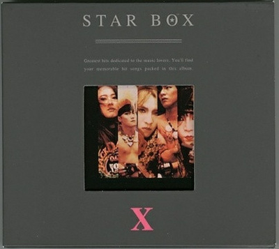 X-Japan - Star Box (CD) MINT!! Slipcase