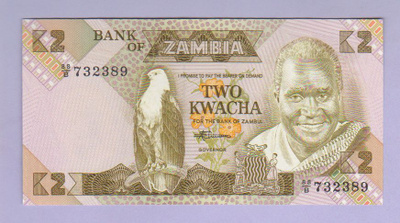 Zambia 2 Kwacha v.1986-87 UNC P-24c