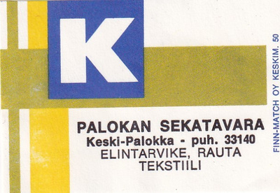 Keski - Palokka, Palokan Sekatavara , Kesko    4/16