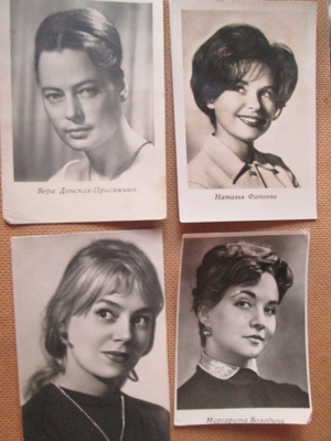 CCCP: neljä vintage filmitähtikorttia