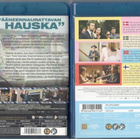 2 KPL blu-ray - pikkukuva 2