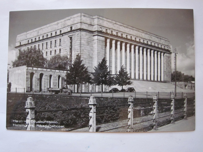 VANHA Postikortin Alkup.Mallikappale Helsinki 1950-luku