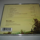 Wishbone Ash - Argus (CD) - pikkukuva 2