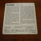 concert hall kortti 1976 harmaalokki - pikkukuva 2