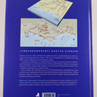 Alexander Swanston : Historian suurimmat ilmataistelut : ... - pikkukuva 2