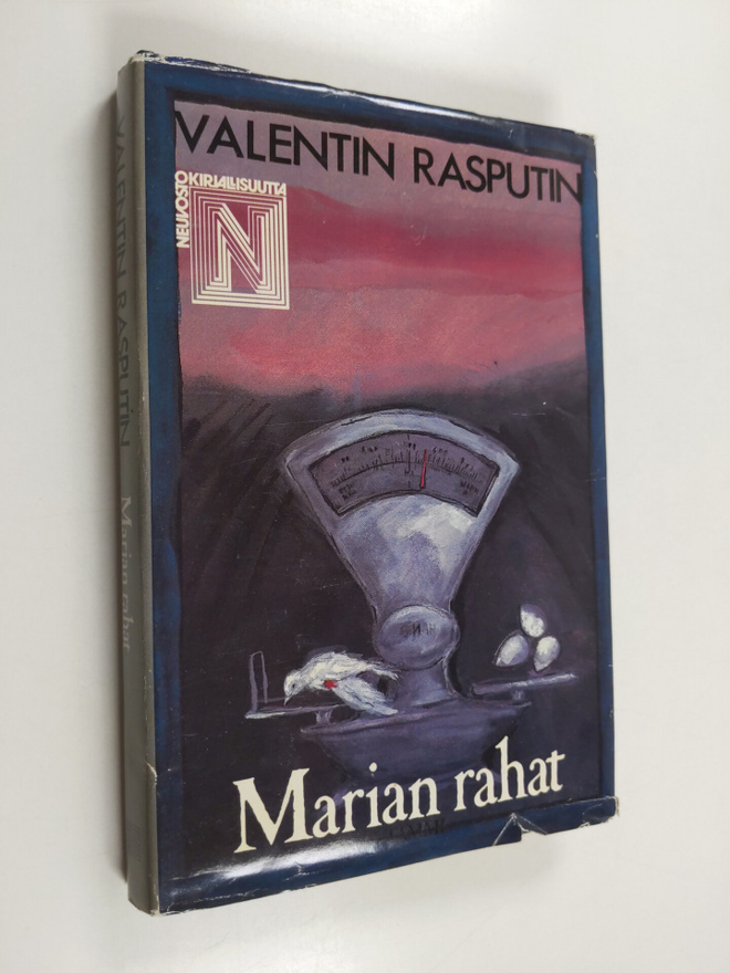 Valentin Rasputin : Marian rahat