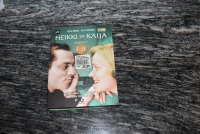 Heikki ja Kaija kaudet 1-8 dvd boksi