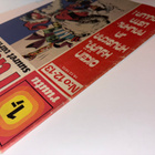 Ruutu 12-13/1973 hieno - pikkukuva 3