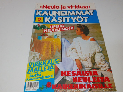Kauneimmat käsityöt 2/1988