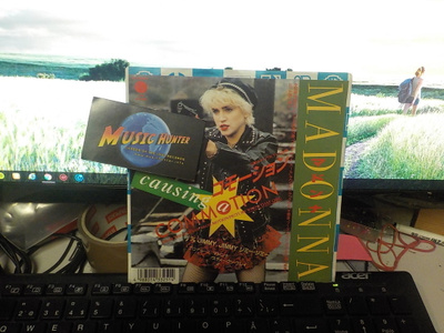 Madonna - Causing Commation JAPANI -87 EX-/M- 7" .