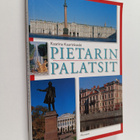 Kaarina Kaurinkoski : Pietarin palatsit - pikkukuva 1